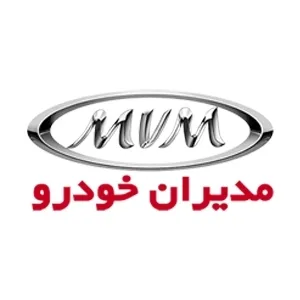 ام وی ام