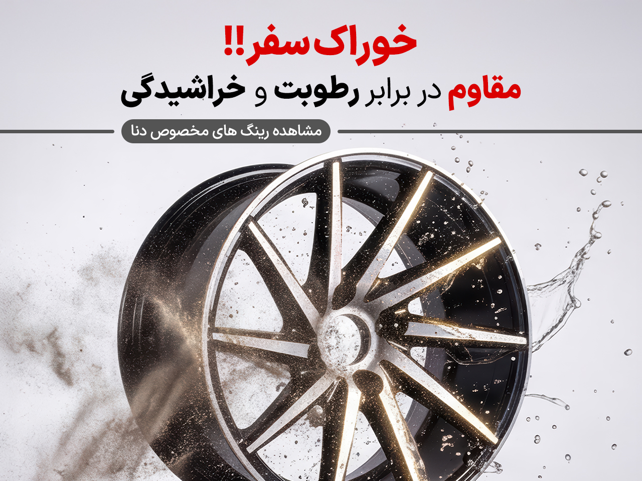 article-slider