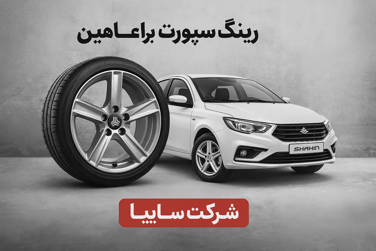 article-slider