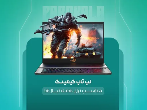 laptop-2.jpg